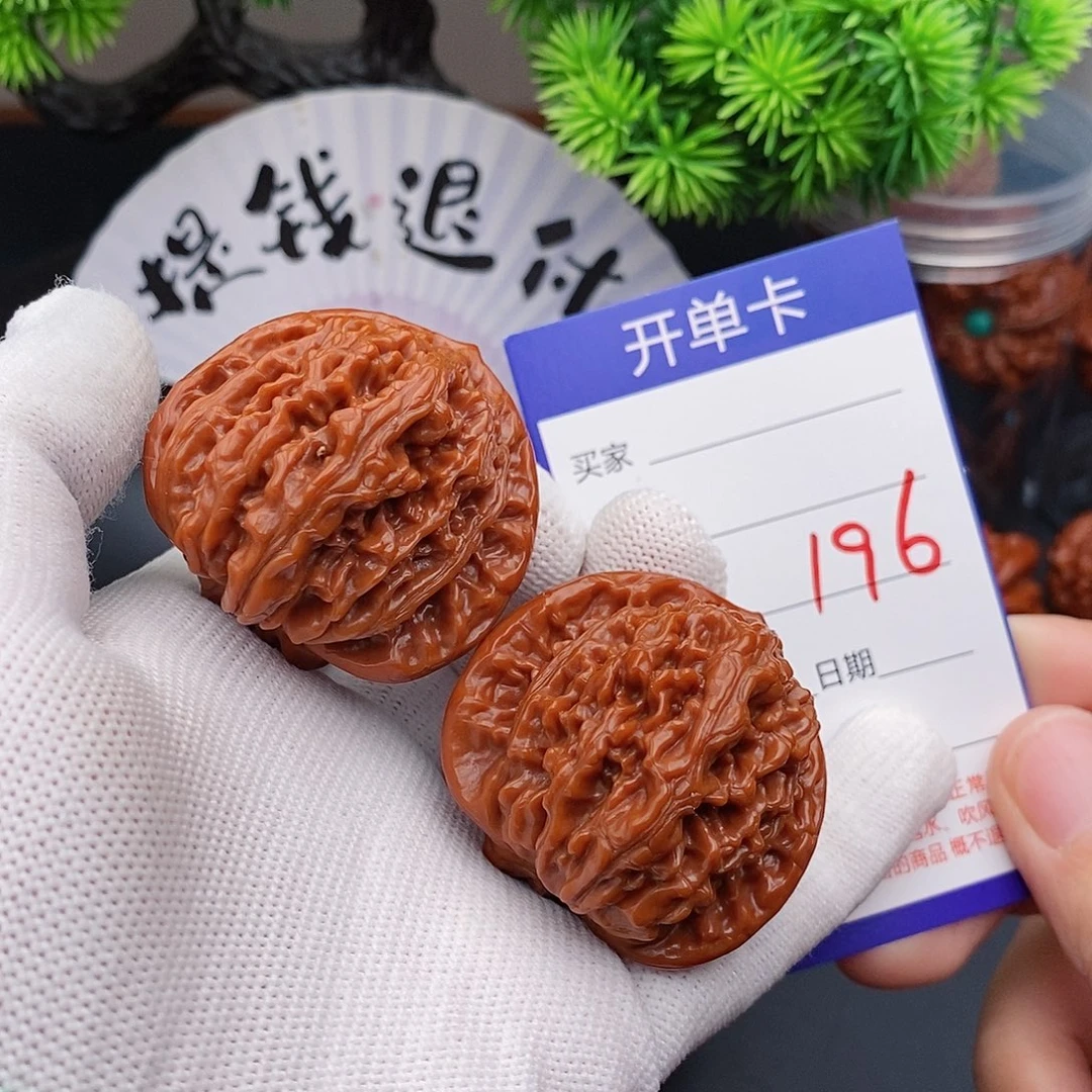 把件文玩核桃43楼子196