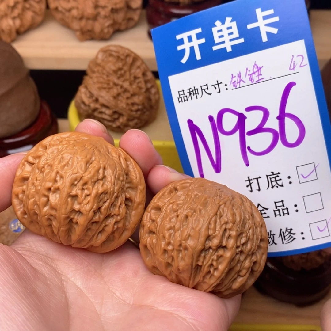 把件文玩核桃铁锤42