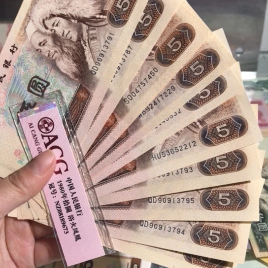 805十张00000000000000024