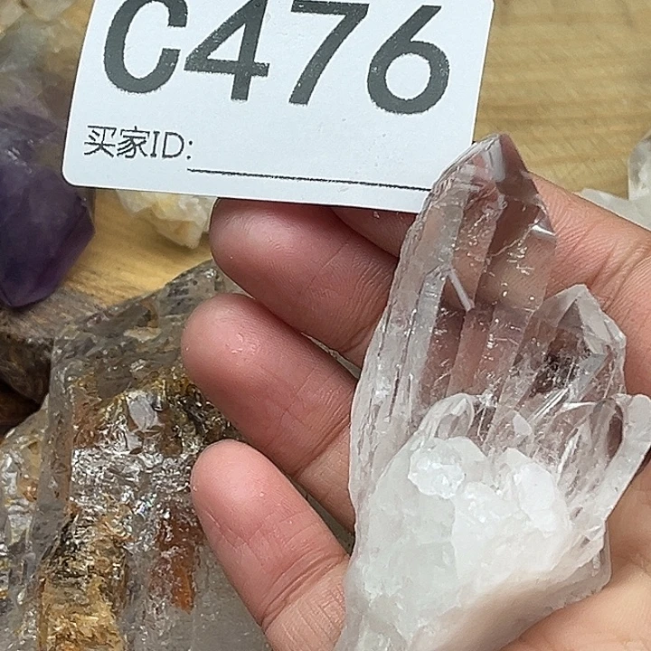 ****珠宝半成品水晶未镶嵌默认微瑕