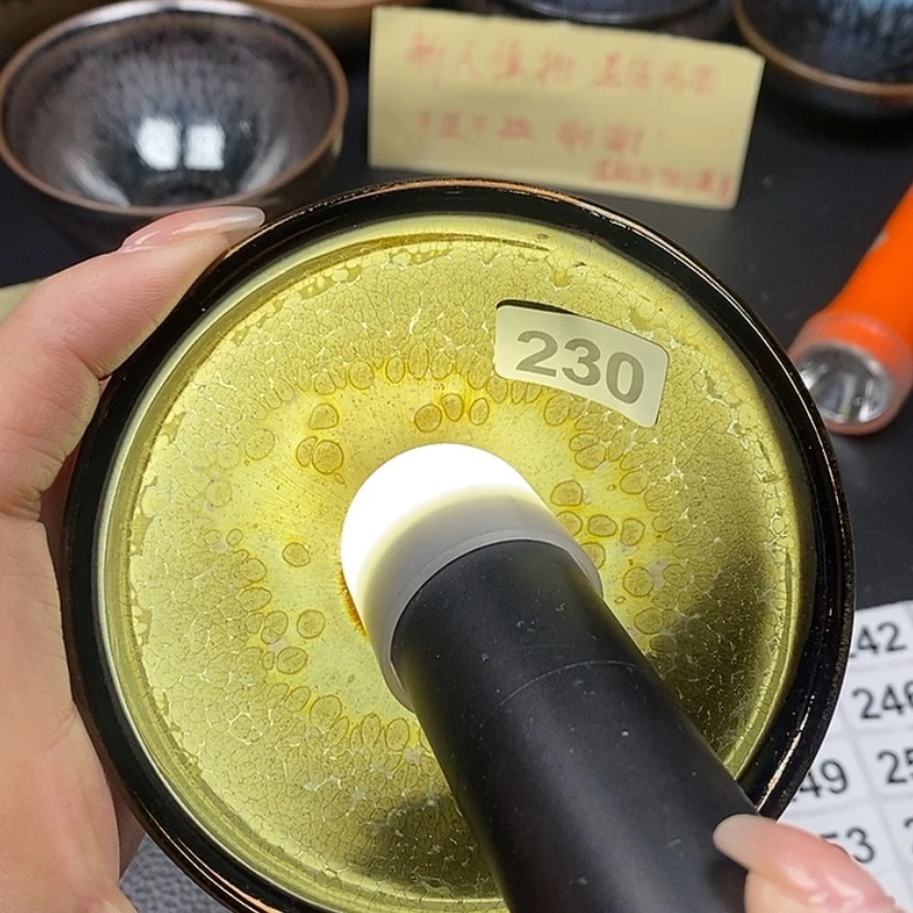 【闪购商品】茶盏蓉蓉的真建盏230