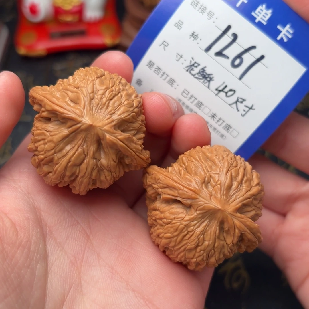 吊坠文玩核桃泥鳅