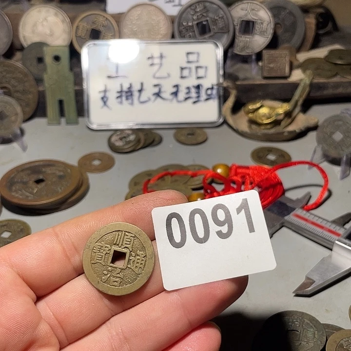 张***生文创工艺品工艺品