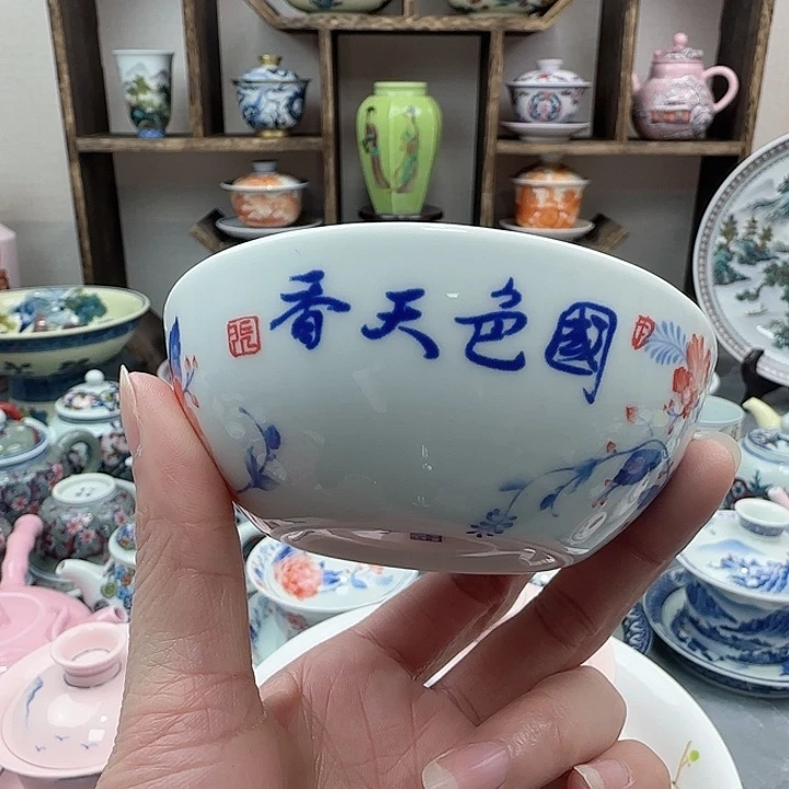 陶摆件专注景德镇567老厂瓷18