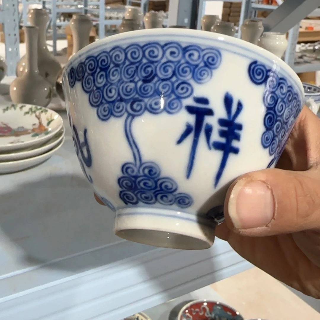 瓷片瓷器的造型和制作技术均