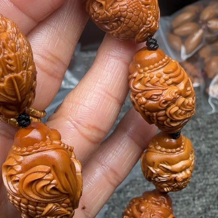 橄榄核吊坠橄榄菜等经济作物