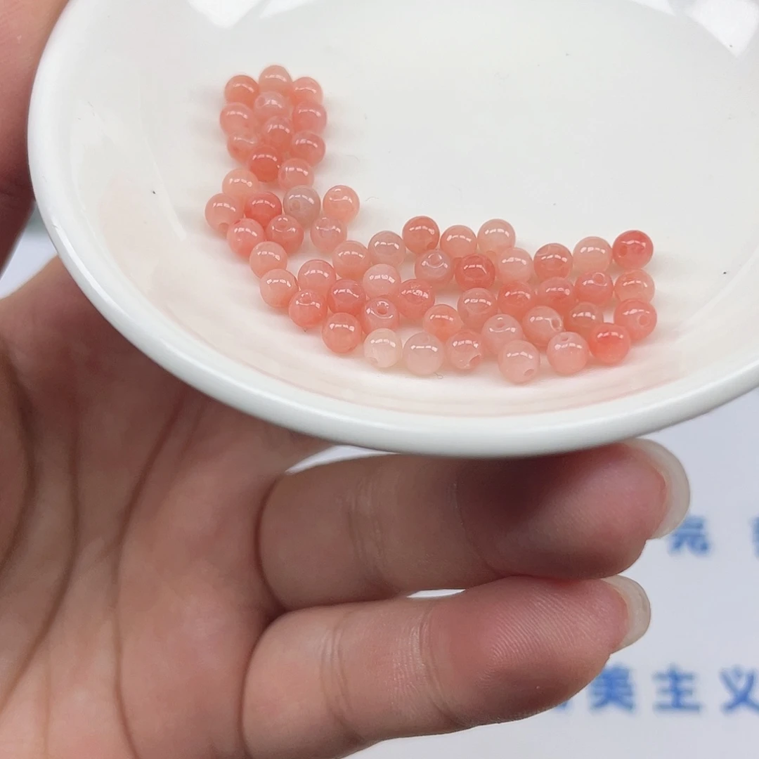 翡翠散珠卡4,55颗