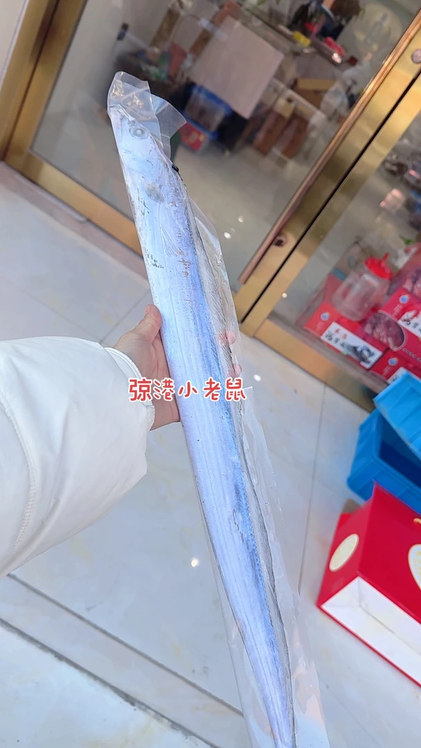 弶港本港带鱼，新鲜发货，净重5斤，12条左右，顺丰包邮，