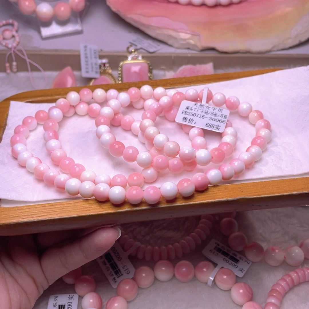 合金查罗石手绳沐*