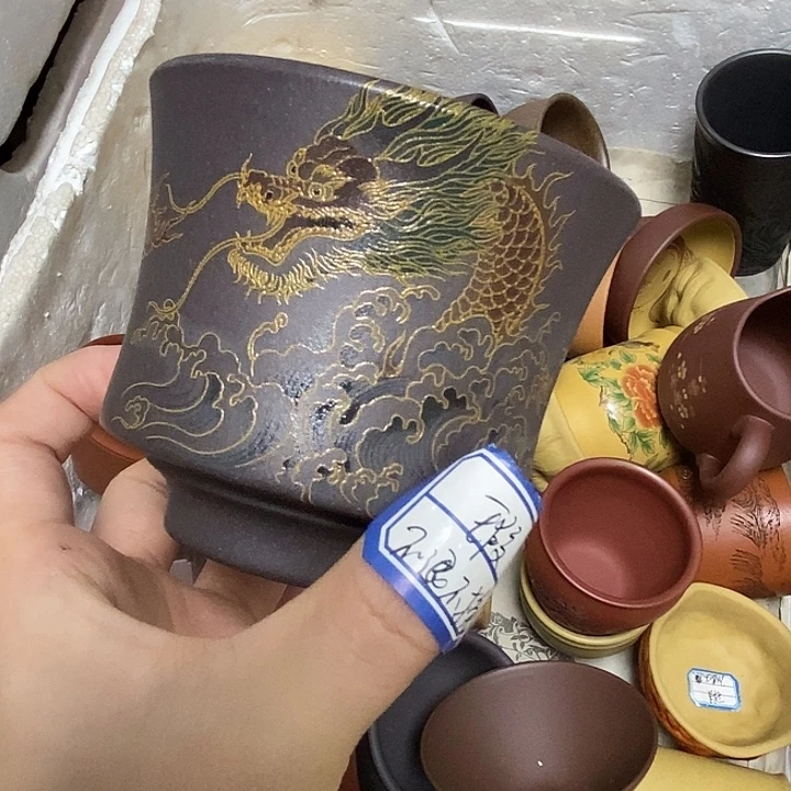 茶杯紫砂瑕疵不退不换，