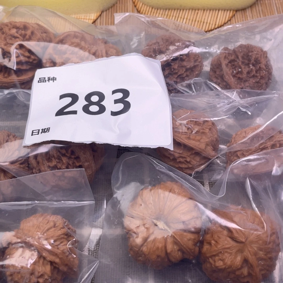 把件文玩核桃283号6对带练手南瓜
