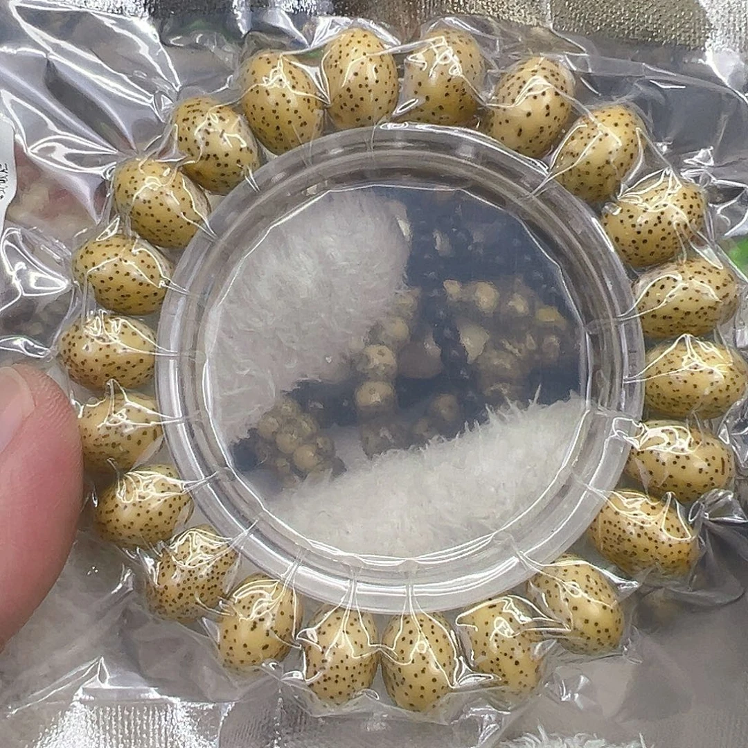 星月菩提手串30黄星月菩提单圈苹果园1.4