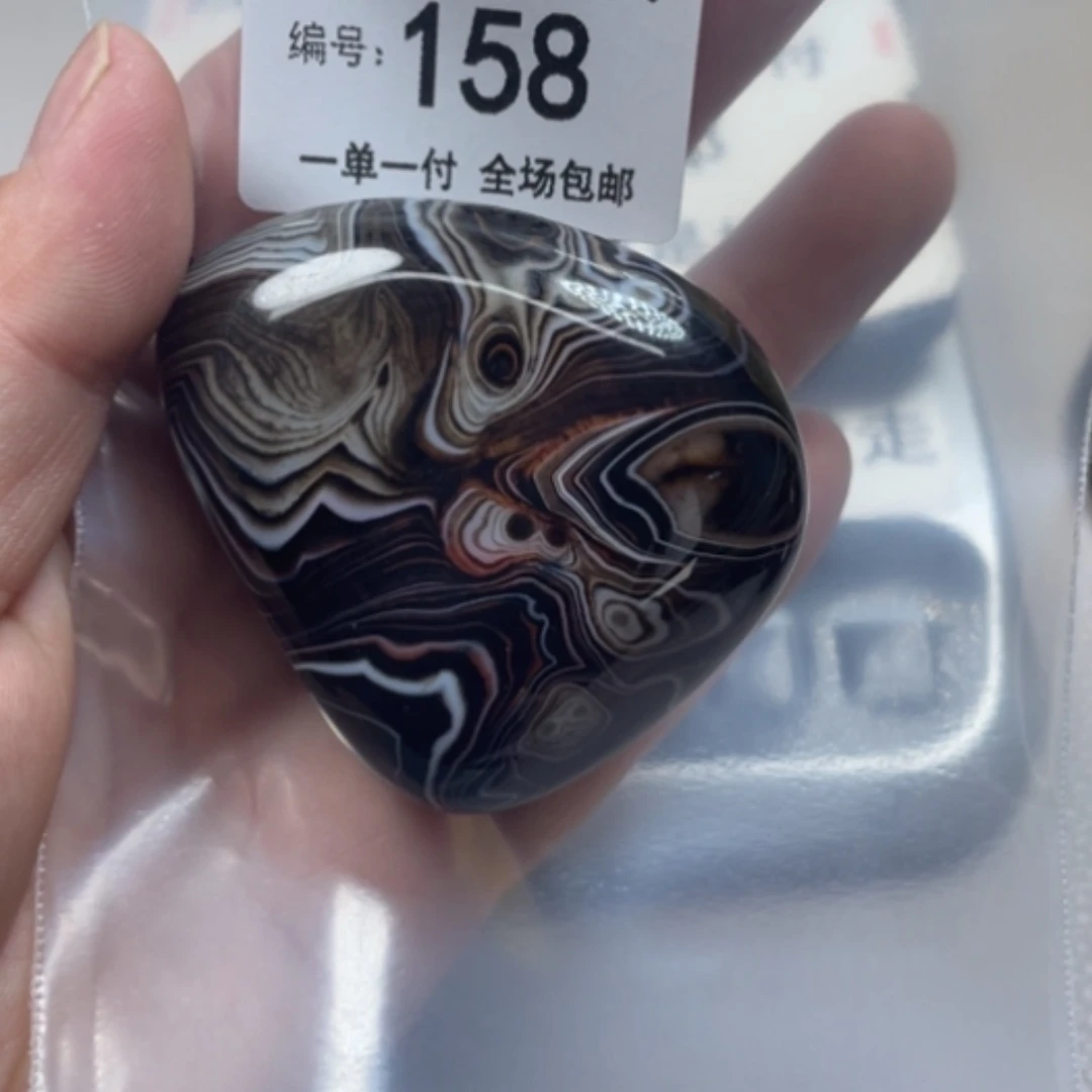 【闪购商品】未镶嵌颈饰玛瑙/玉髓