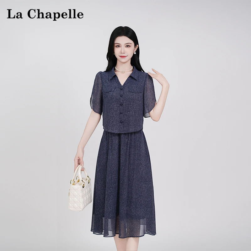 【拉夏贝尔】夏季法式设计感显瘦松紧腰假两件短袖连衣裙