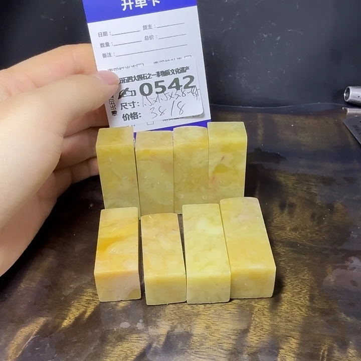 青田石6.23青田石雕大批量