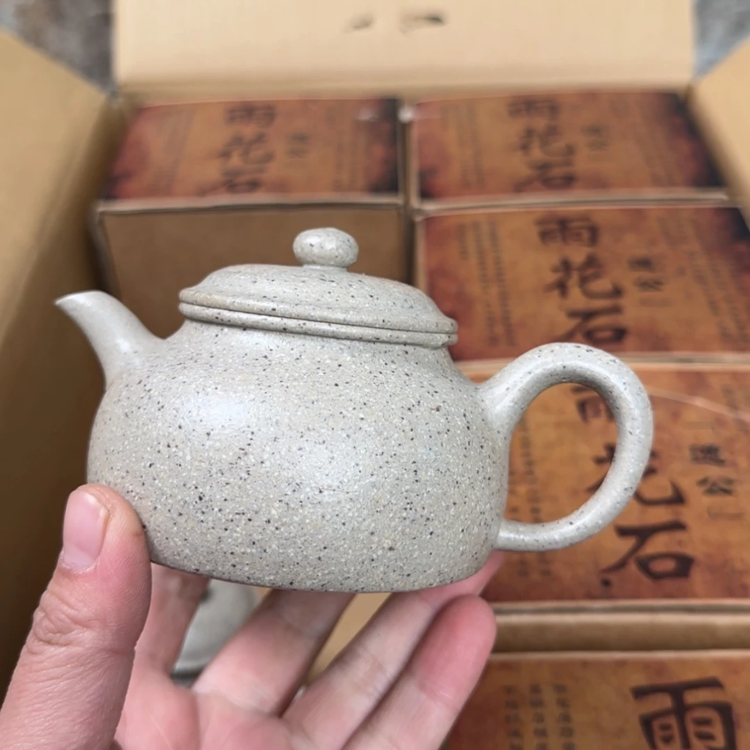 【闪购商品】紫砂茶壶紫砂茶具