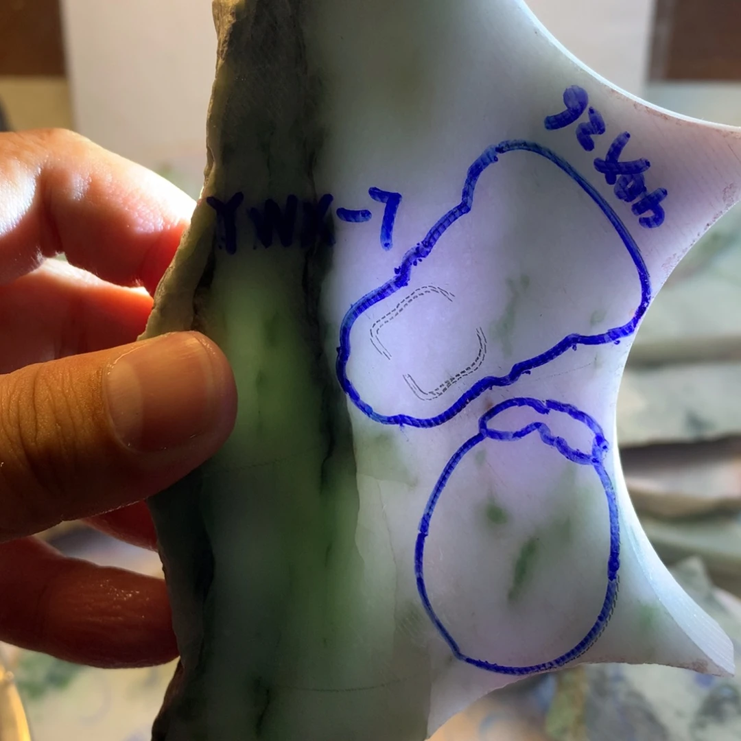 翡翠散珠翡翠裸石