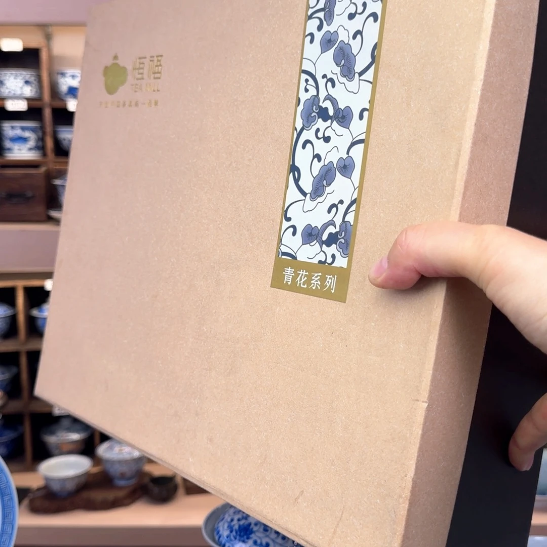 阳**土恒福手绘青花荷花茶具一套