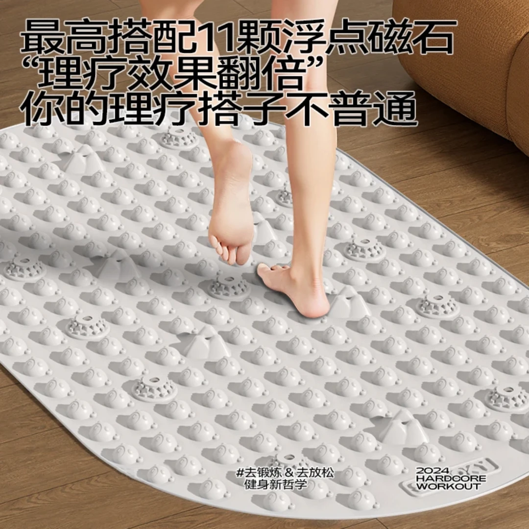 硅胶指压板小熊凸点加宽加大室内超慢跑专用升级款硅胶足底按摩垫