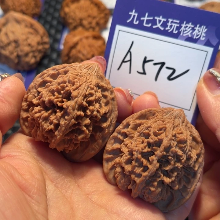 把件桃核42满天星A572