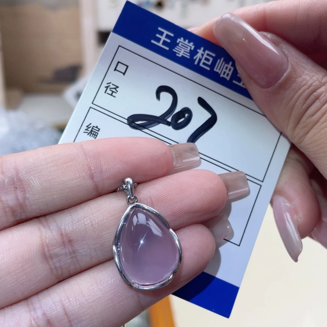 颈饰萤石银S925镶嵌