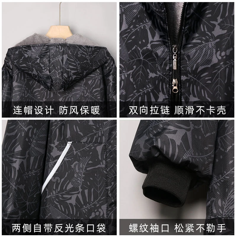 成人防水加绒罩衣长袖工作服外穿大褂男女款家用厨房做饭围裙冬季