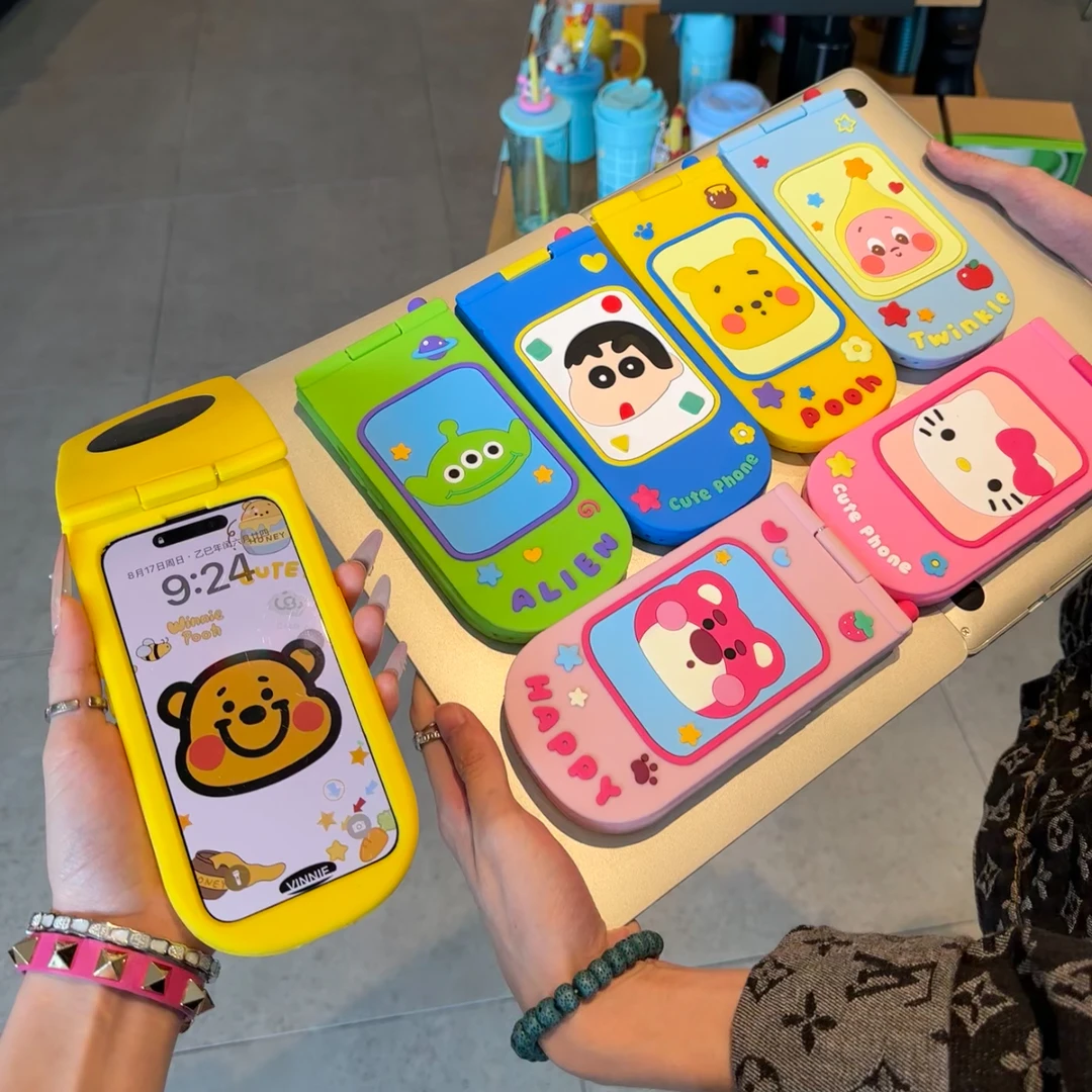 欧克里里卡通可爱日韩适用苹果17/16promax手机壳14/15硅胶13/12