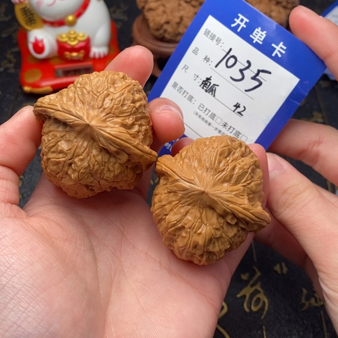 吊坠文玩核桃南瓜