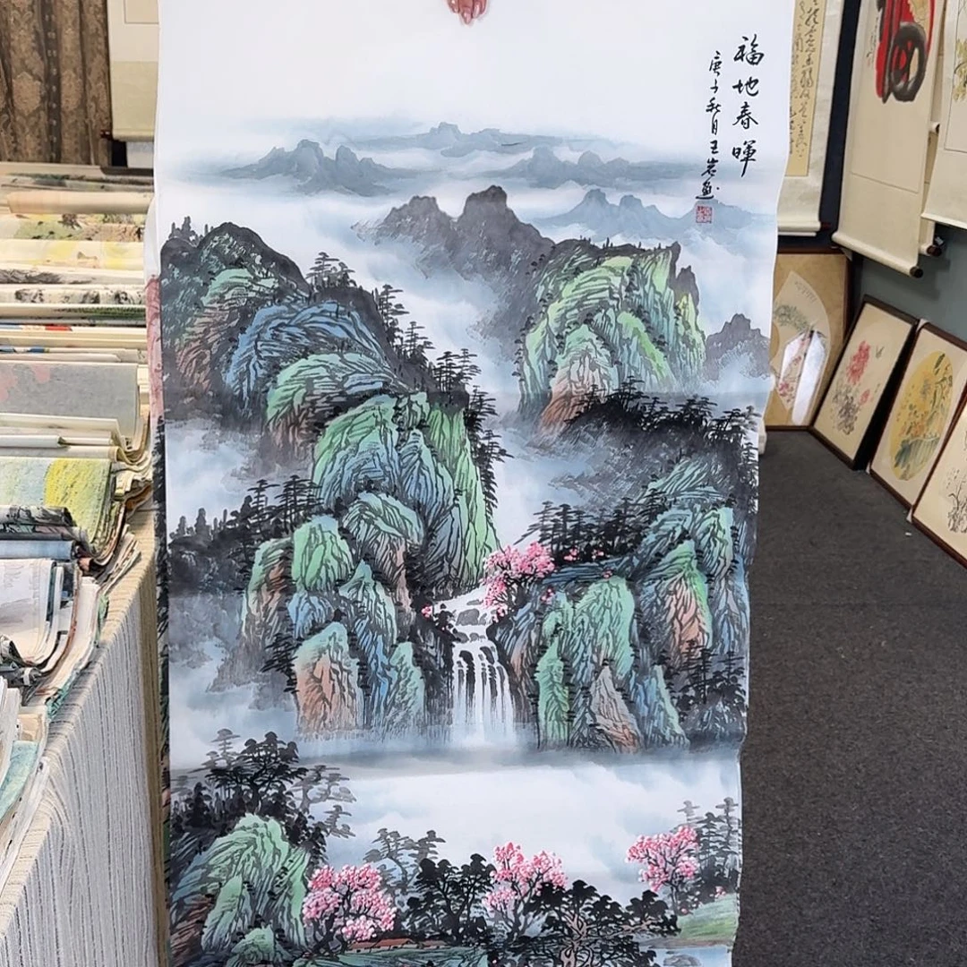 纯手绘国画作品好看四尺