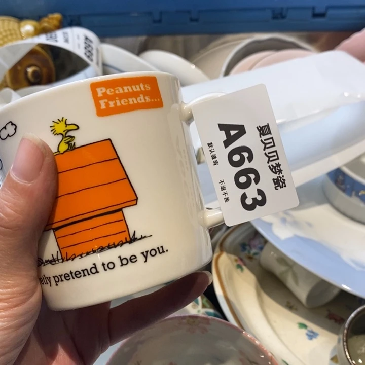 英***a哈哈哈哈哈哈哈哈哈哈