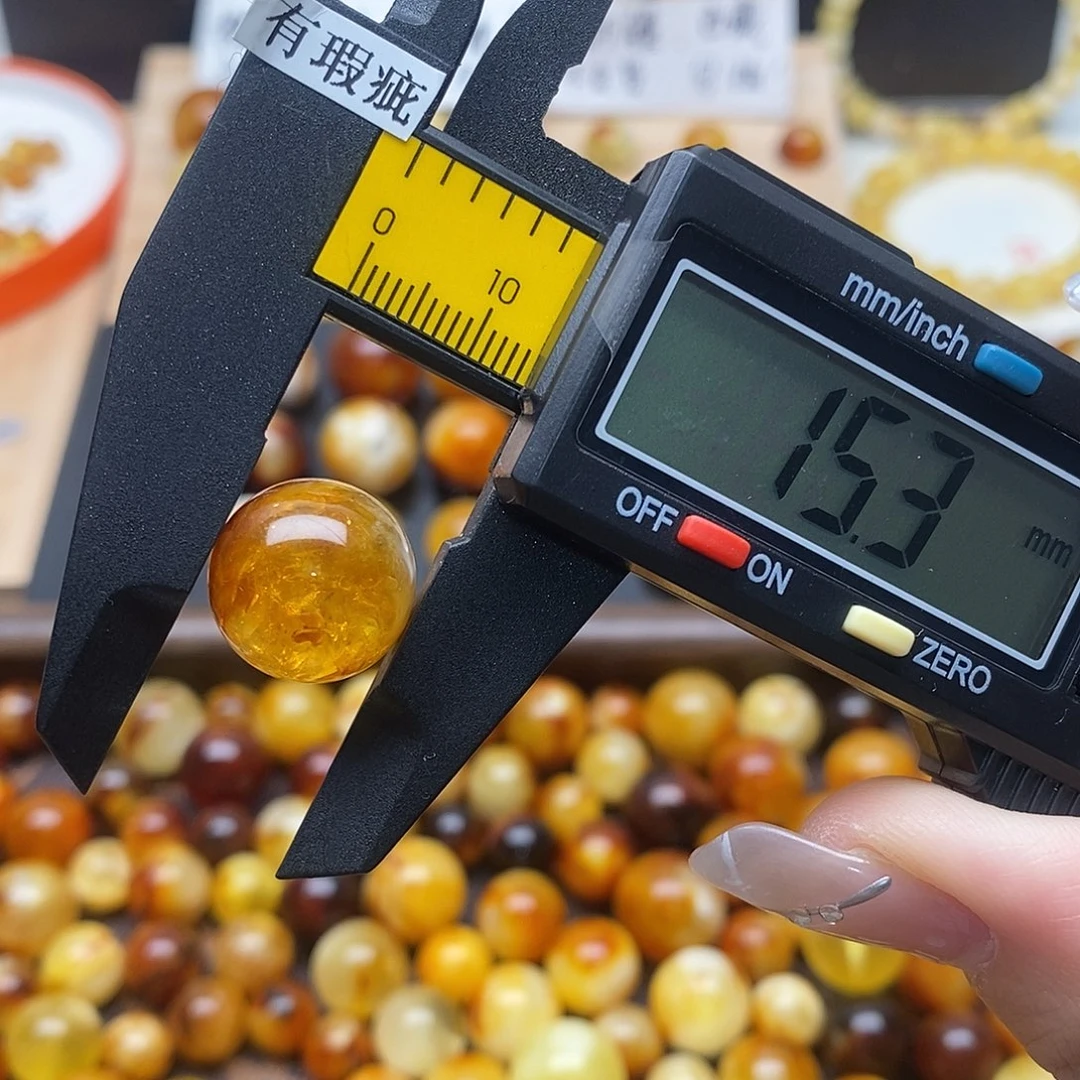 虫珀未镶嵌裸石蜜蜡1108