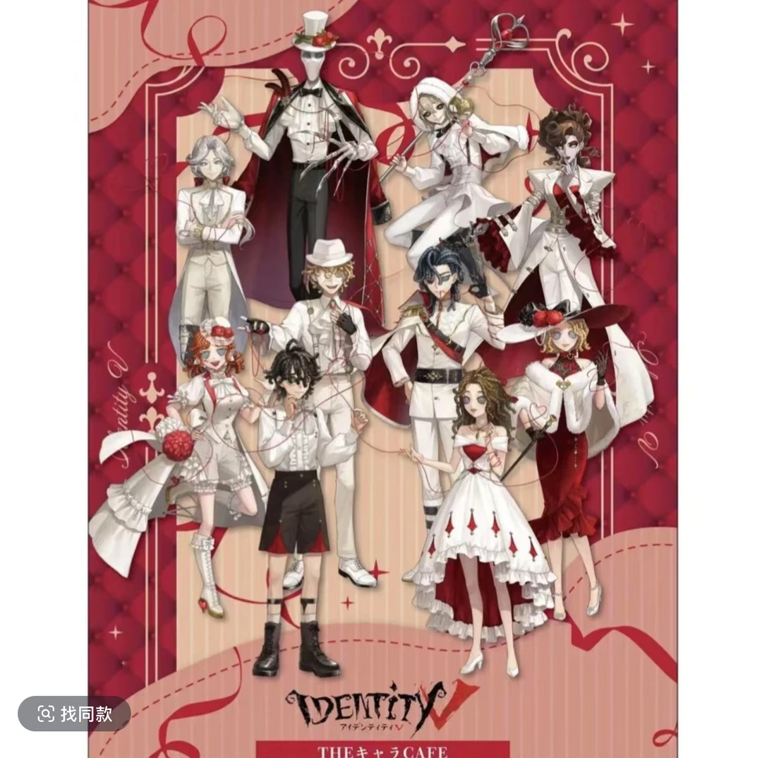 【现货】第五人格 情人节cafe命运的红线 吧唧相卡挂件立牌