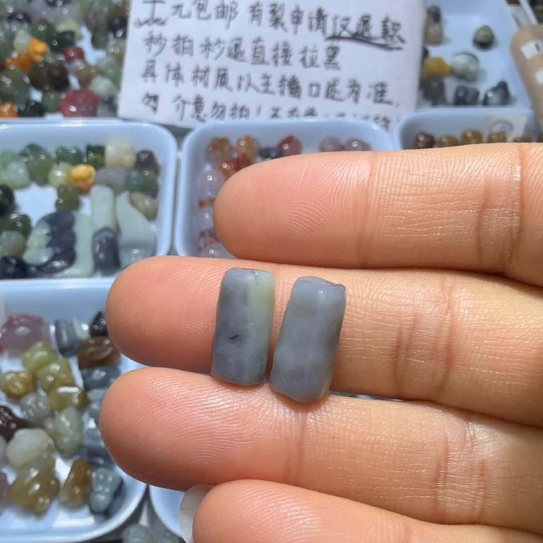 和田玉未镶嵌珠宝奇石