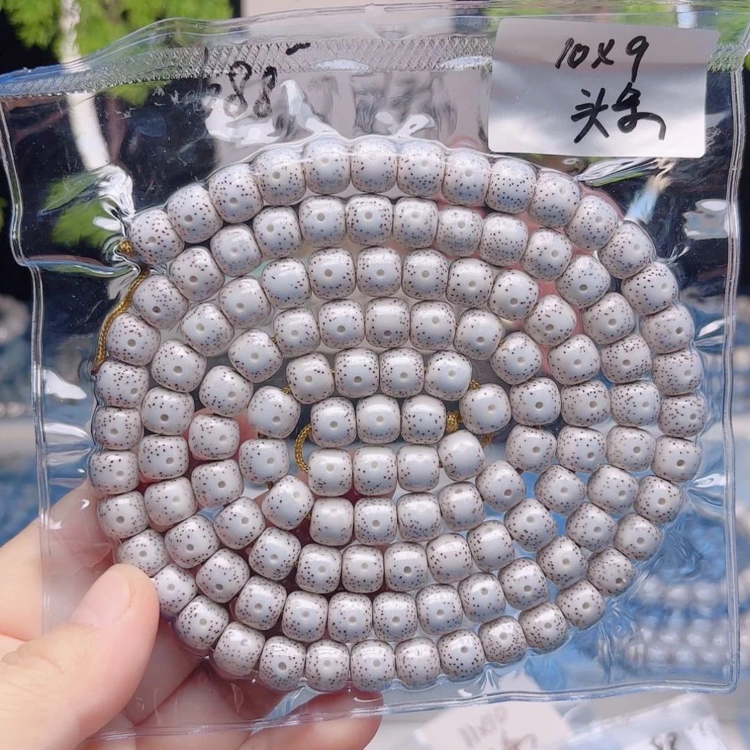 星月菩提把件星月