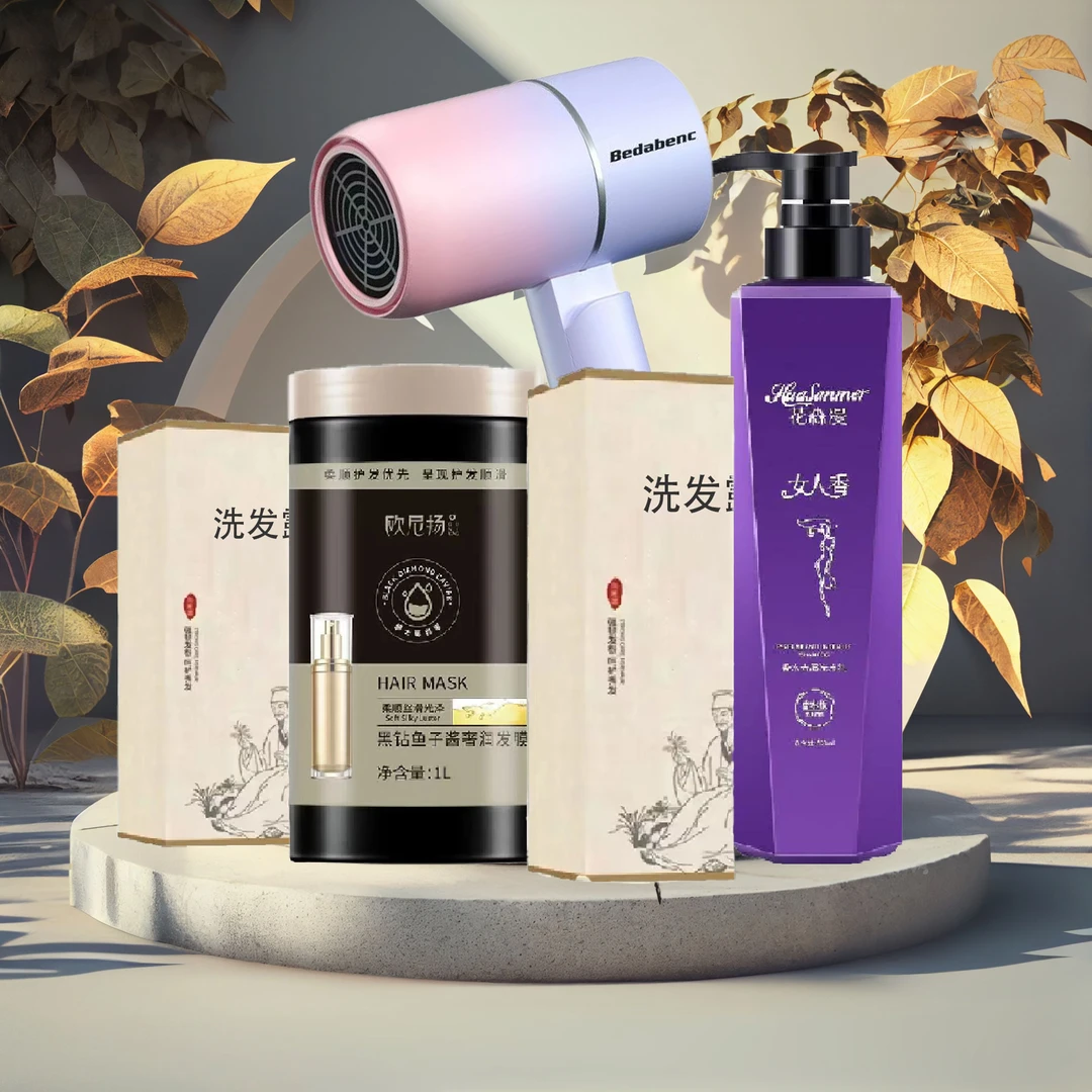 【苏比推荐】佰珍堂 一枝春 洗发液 通用 组合