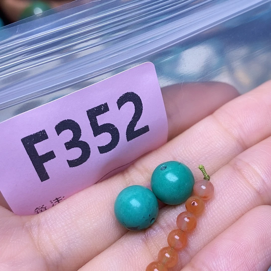 未镶嵌南红玛瑙珠宝奇石