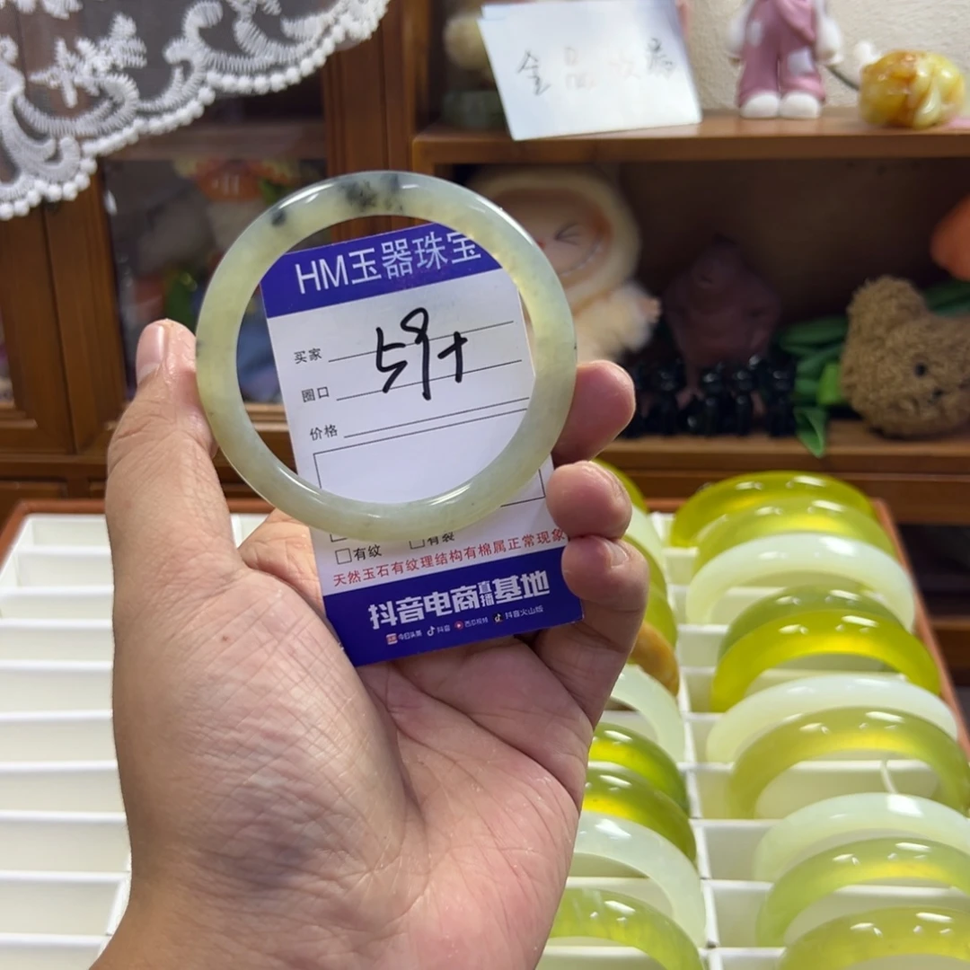 蛇纹石玉未镶嵌手镯482