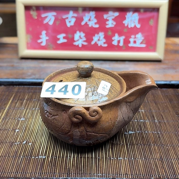 纯手工制作粗陶茶具