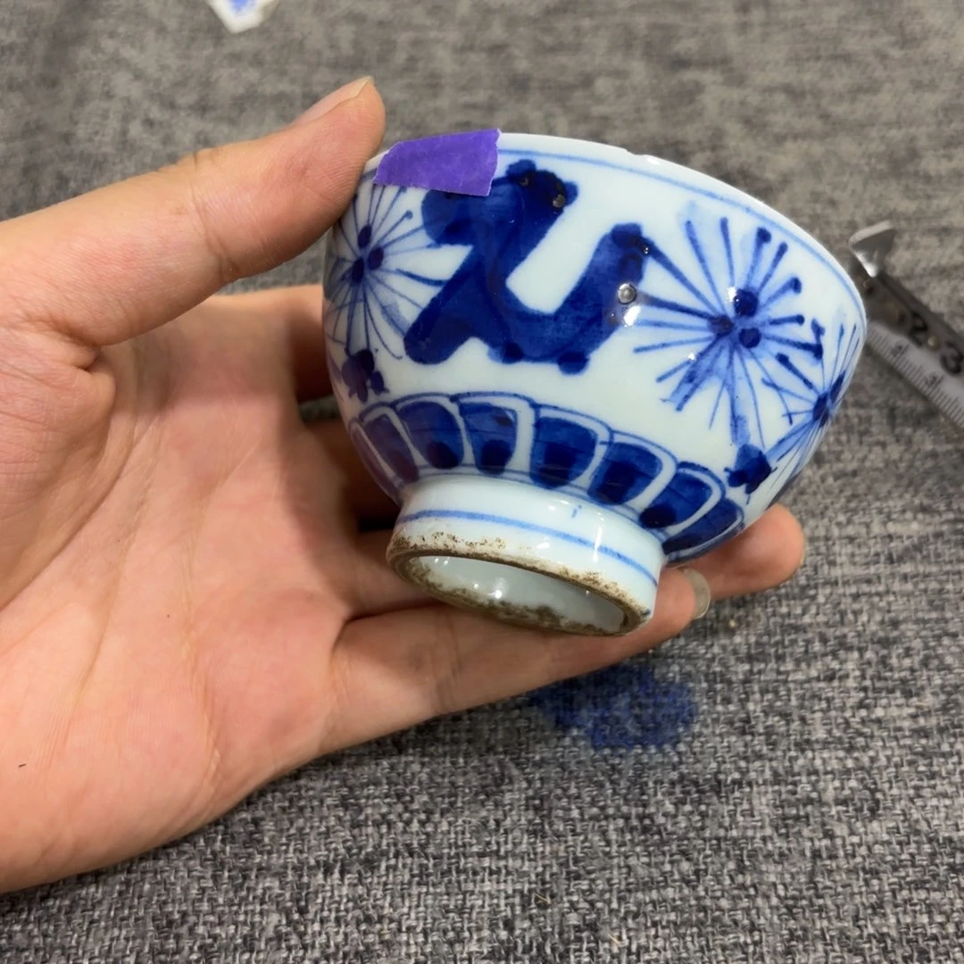 非常好看的物品