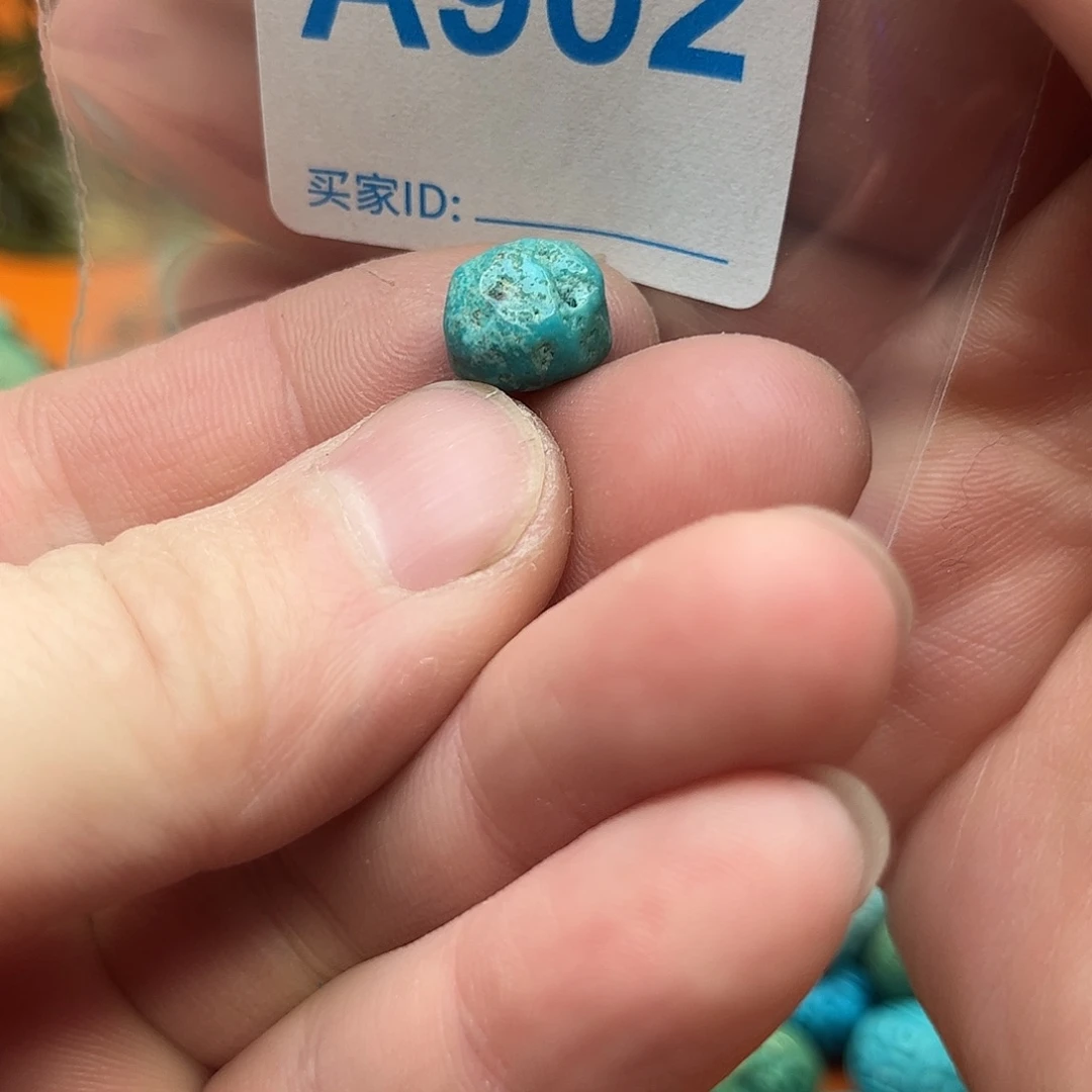 绿松石未镶嵌感谢大哥大姐对我的支持