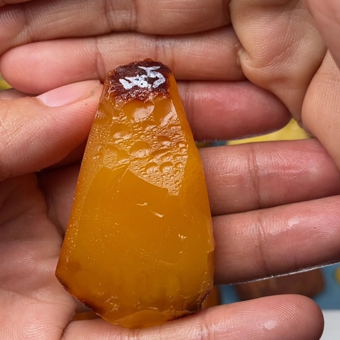 定制琥珀未镶嵌蜜蜡原石定制