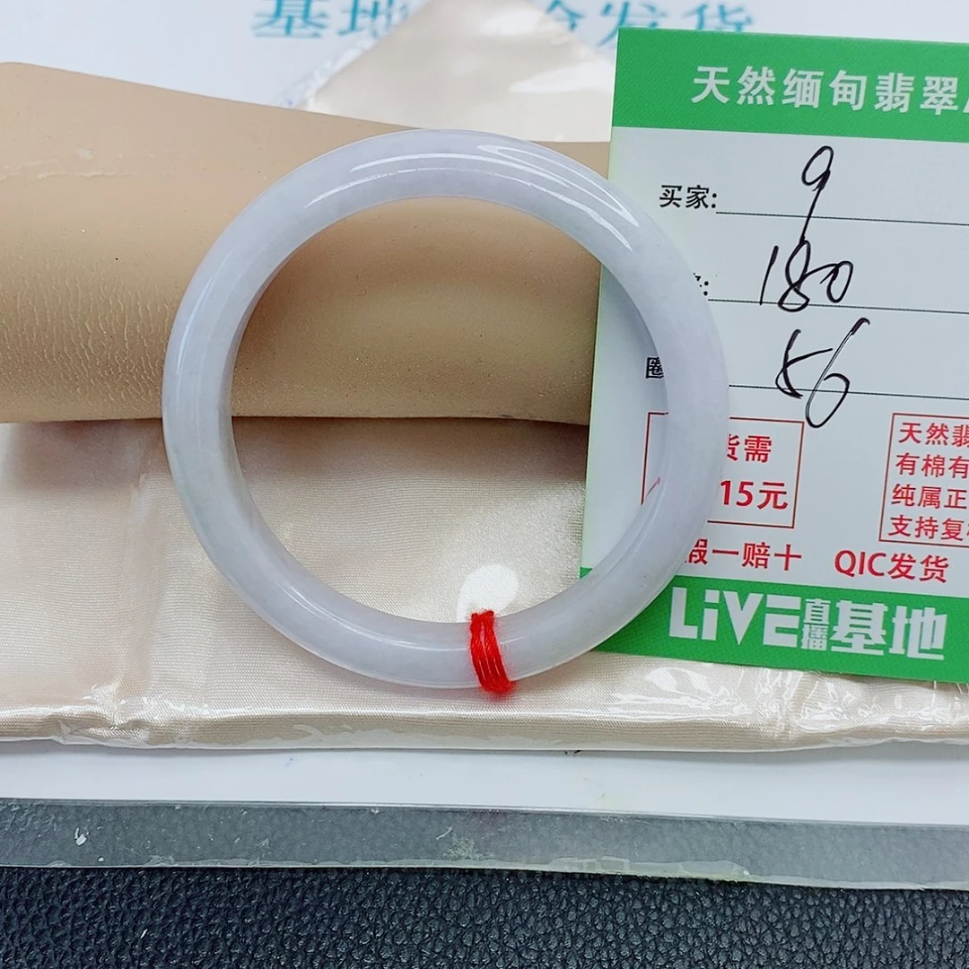 翡翠未镶嵌手镯天然翡翠手镯9