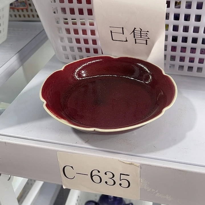 福利待遇多多哦哦哦哦