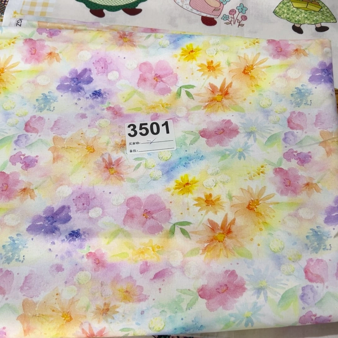 棉一米价纯棉8安帆布1.5米宽果子块