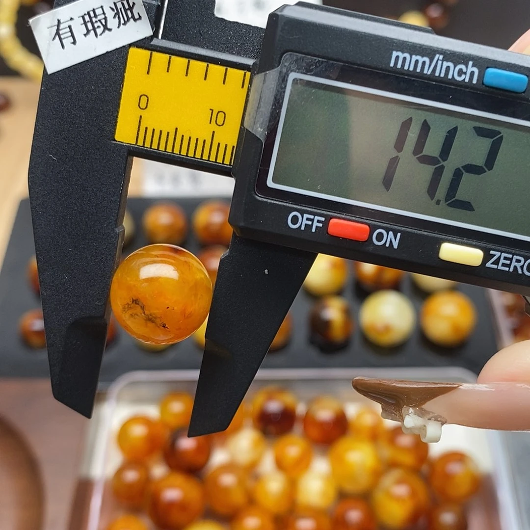 裸石虫珀未镶嵌蜜蜡856