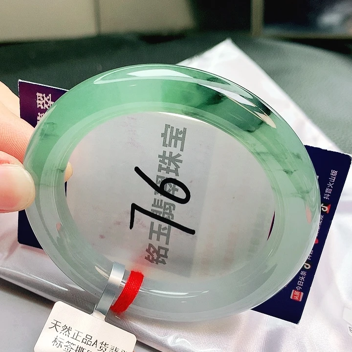 翡翠未镶嵌手镯缅甸天然a货翡翠手镯