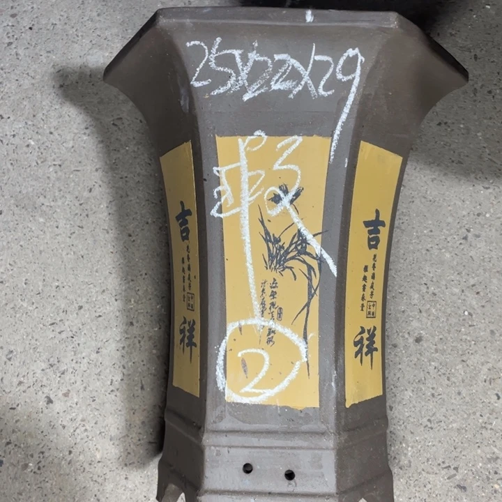 周深周深周深周深