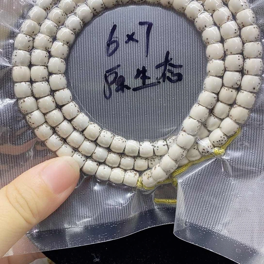 星月菩提吊坠76星月菩提