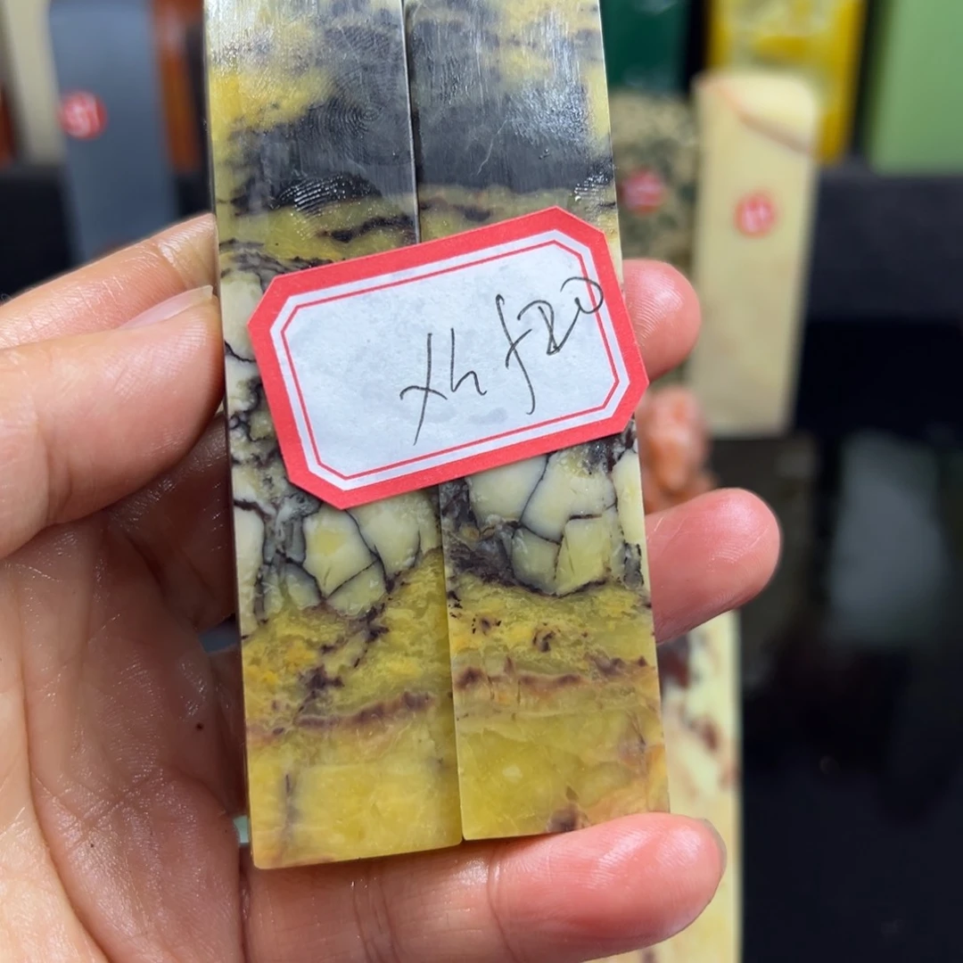 昌化石印石X****u我想去的