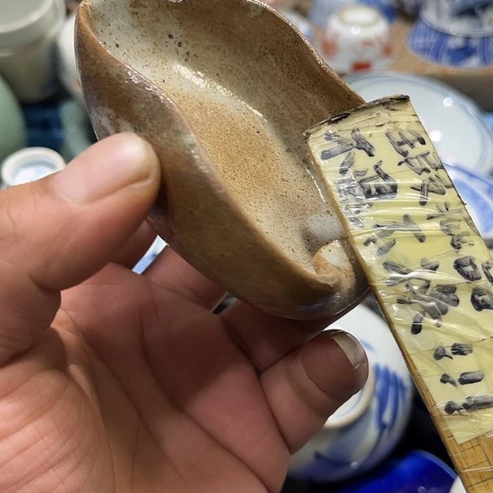 陶瓷茶玩榜第二十名